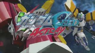 Extreme vs Maxiboost On SEED Astray Arcade Intro