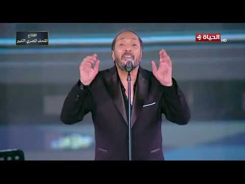 علي الحجار يشدو برائعة ياسرعبد الرحمن الليل وآخره اشترك فضلا