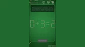Play games on android with sashaabc