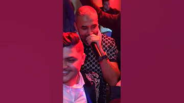 Bilal Sghir 2023 كل يوم نبغي نجيك نخاف نديرونجيك Avec Mito Iive Cover Cheb Abbes 