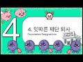 이더리움이 희귀한 매수 신호를 - [ETH] 뉴스 브리핑