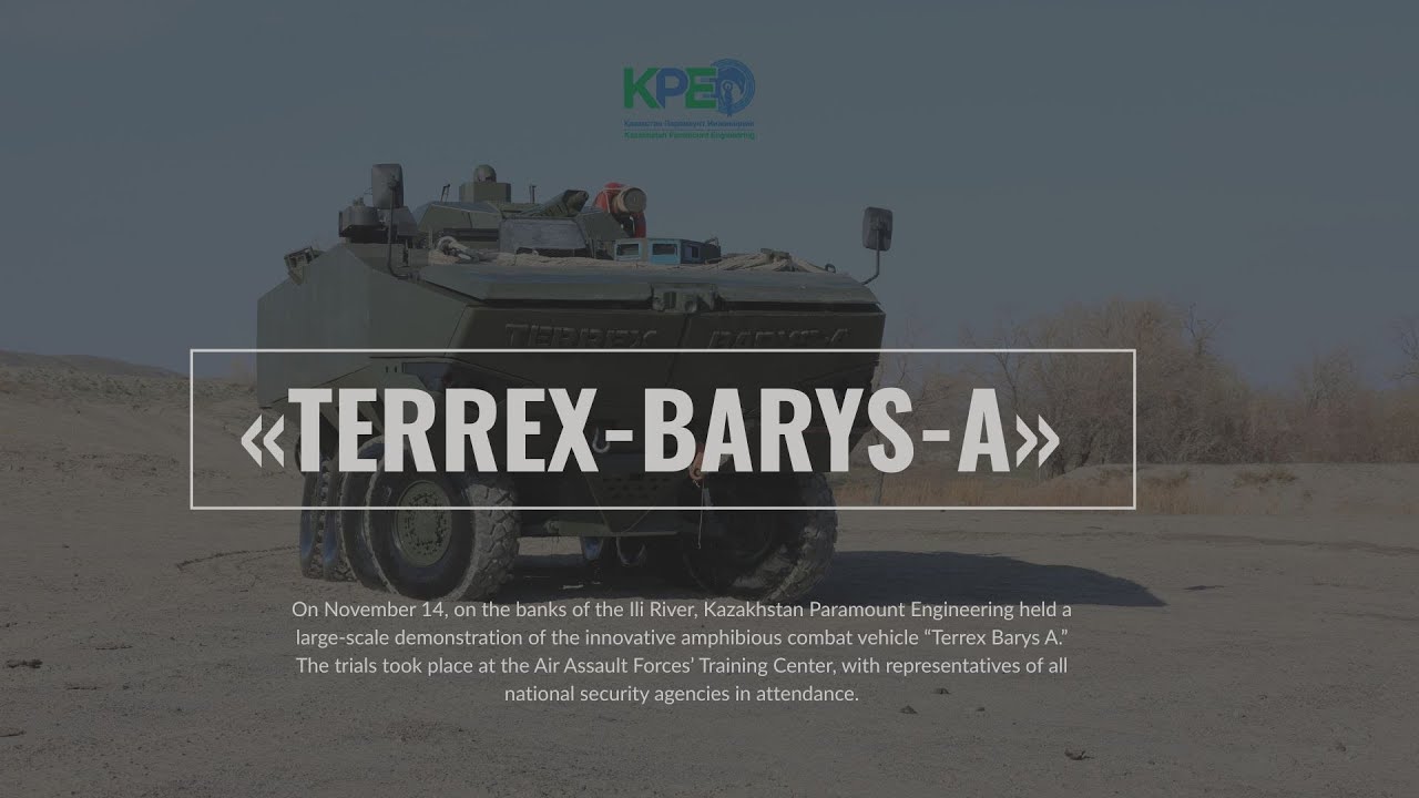 ✍Қазақстан жоғары технологияларға басымдық береді: амфибиялық «Terrex-Barys-A» таныстырылды