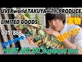 UVERworld TAKUYA∞さんPRODUCE HEART AND ART スケートボードデッキ