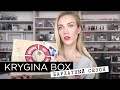 Елена Крыгина Krygina Box "Бархатный сезон"