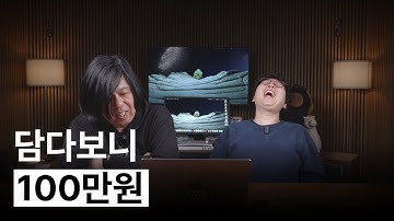 사이버 먼데이 막차 탑승🛒 현직 엔지니어가 지금 결제하러 가는 플러그인!