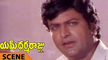 Mohan Babu Winning In Politics Scene || M Dharmaraju MA Telugu Movie || Mohan Babu, Rambha