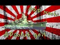 World of Warships Legends - Tier 6 - ARP NACHI - APsolut geil [deutsch/ gameplay]