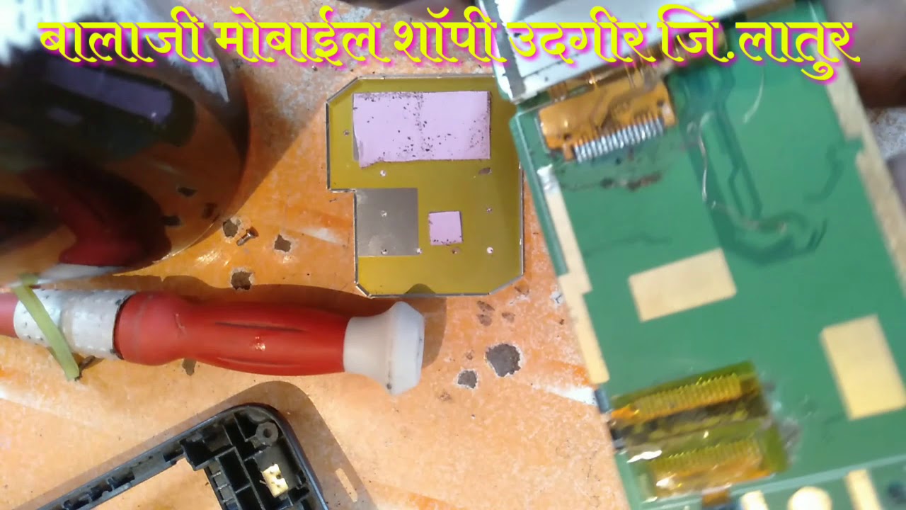 Jio F271i Sim insert 100% solution - YouTube