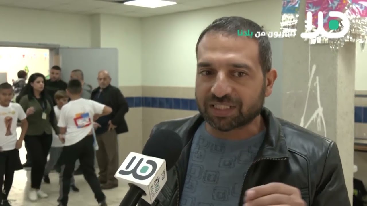 مونديال في الابتدائية ج في يافة الناصرة يحاكي كأس العالم في قطر