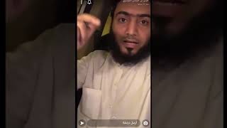 رؤية ليلة القدر قديمه