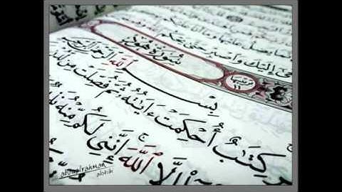 سورة هود من الآية 54 62 للقارئ مشاري العفاسي