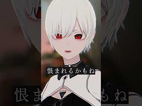 魔法使いの遺品整理は超危険 #VRChat #Δ学派 #shorts