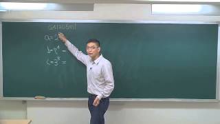 a41205m1