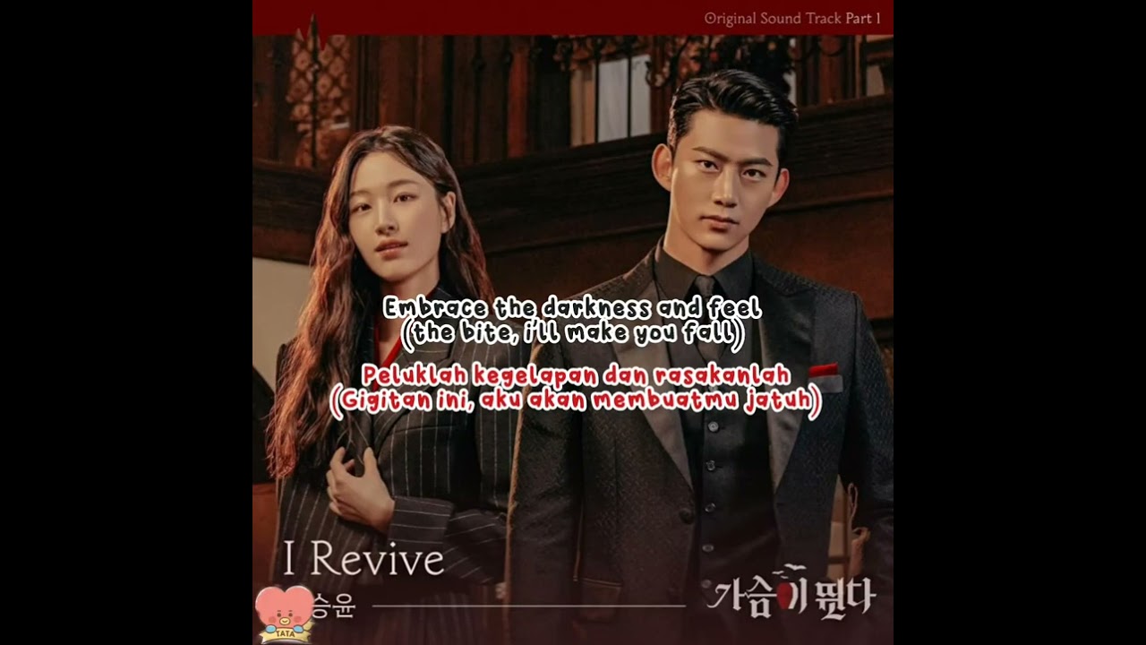 Han Seung Yun - I Revive (OST Drama HeartBeat Part.1) Lirik Sub Indonesia + Romanization