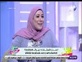 ست الستات لقاء مع الكاتبة سلمى سمير في ست الستات مع دينا رامز 