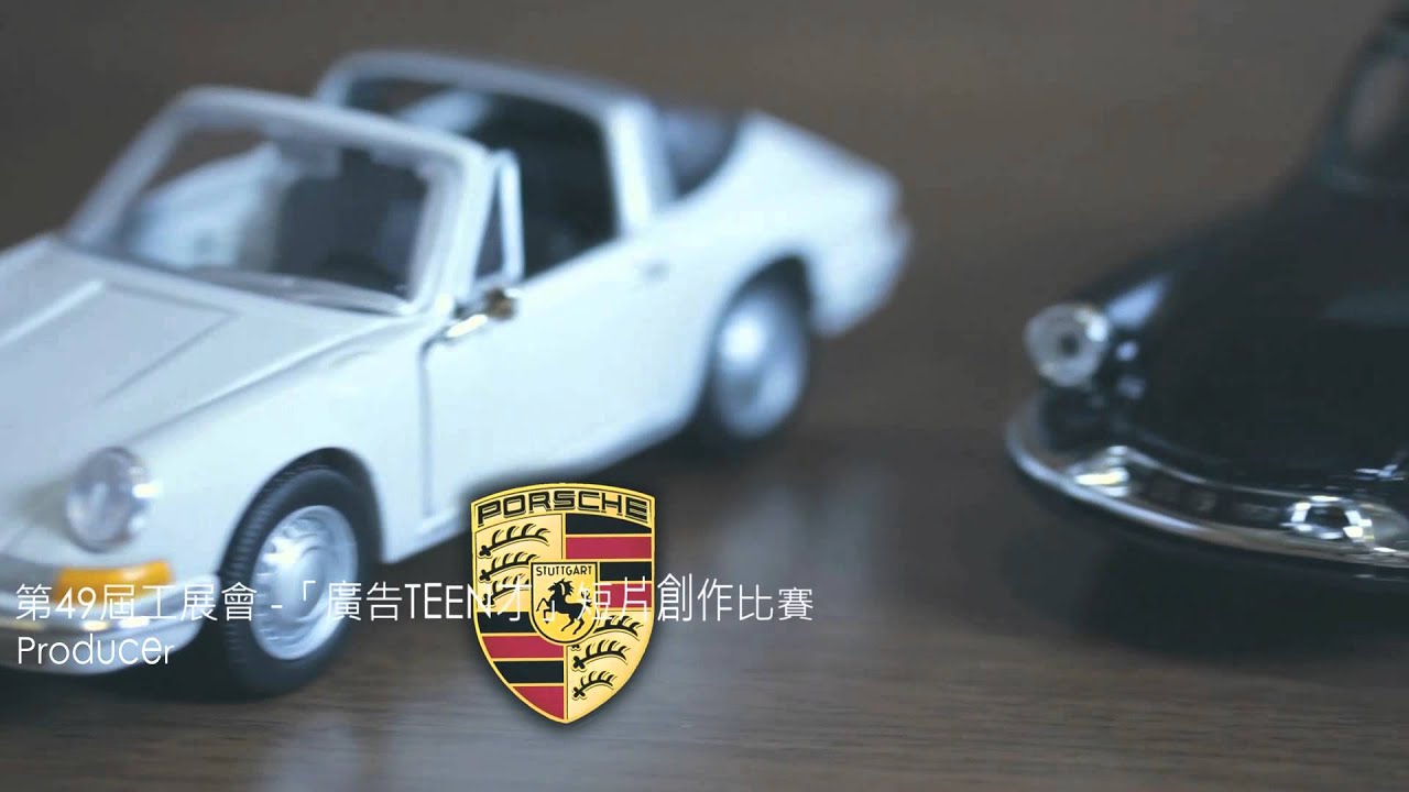 Dennis Ho Man Chiu Portfolio Showreel 2015