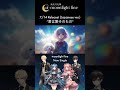 moonlight line『君は愛そのもの』日本語 ver. #shorts #ペットロス #虹の橋
