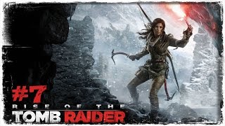 Rise Of The Tomb Raider Peşmerge Lara