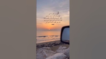 #قران_كريم قران كريم بصوت الشيخ اسلام صبحي #راحة_نفسية #اكسبلور #لايك #ترند #تصويري