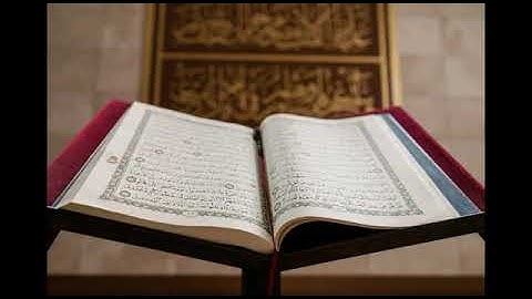سورة الكهف مكررة 
