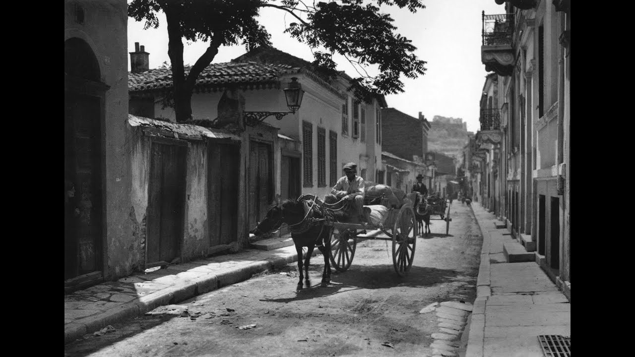 Ταξίδι στην Αθήνα του 1900 - Εργασία  11ου  ΓΕΛ  Περιστερίου