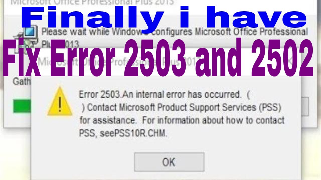 Ошибка 2503. Error 2502 2503. The Error code is 2503. Решение ошибки. Код ошибки 2503 при установке вайбера.