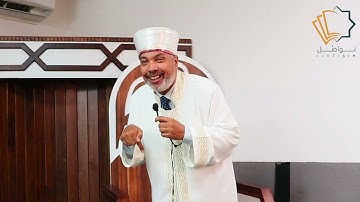 تاملات في سورة ابراهيم