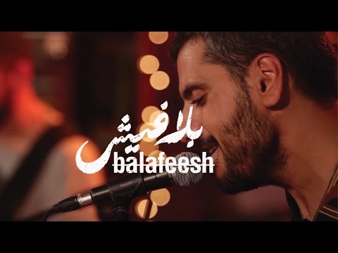 المربع ما عندك خبر  3  3 