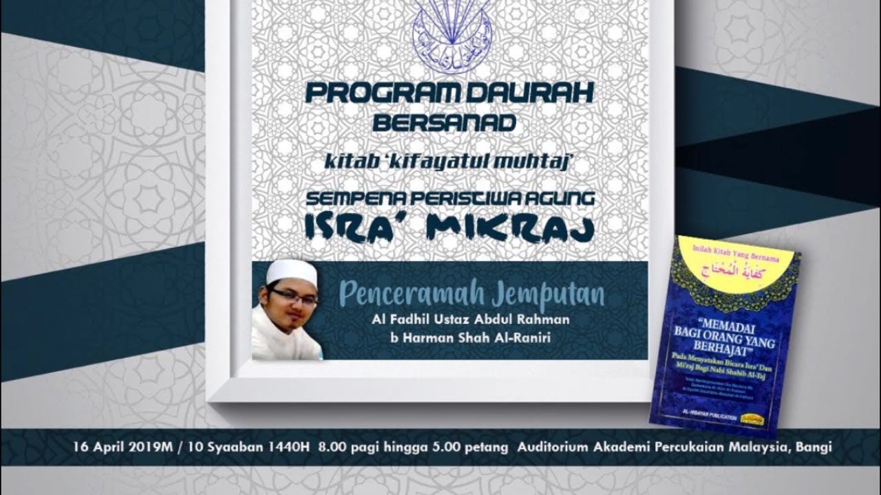 Bahagian 5 Israu0027 Dan Mikraj