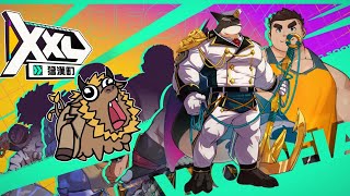 【遊戲】男人，你引起我的注意了！跟我回家！【XXL猛漢町x魔儲】