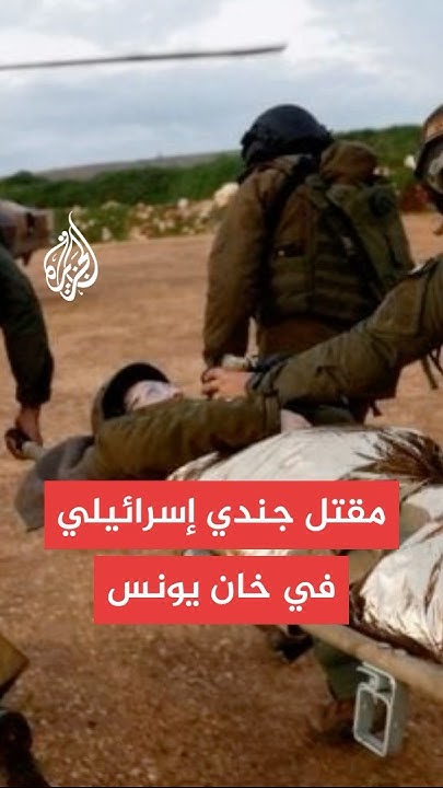       
 - نشر قبل 17 دقيقة