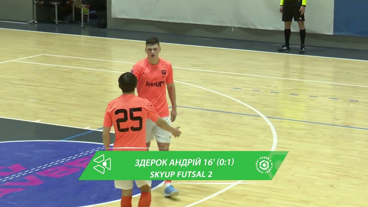 Огляд матчу | MBZ 1 : 1 SkyUp Futsal 2