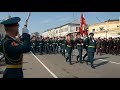 Празднование 9 мая в Бийске (&quot;Будни&quot;, 10.05.23г., Бийское телевидение)