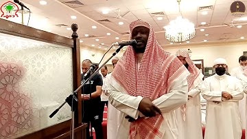 صلاة العشاء 25 ربيع الأول 1444هـ | القارئ   عيسى عمر سناكو | سورة المزمل.