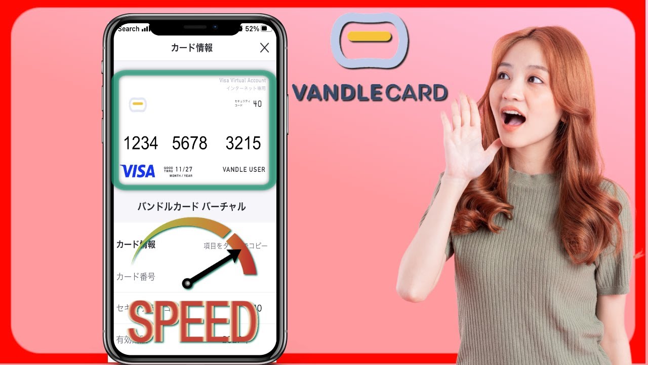 How to create Rechargable visa card(Vandle card) in Japan within
