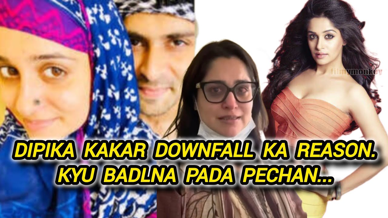  💔"Dipika kakar ibrahim की गिरती popularity की असली वजह |Real Truth Behind Her DOWNFALL 😱"