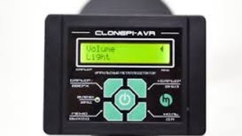 CLONE PULSE INDUCTION