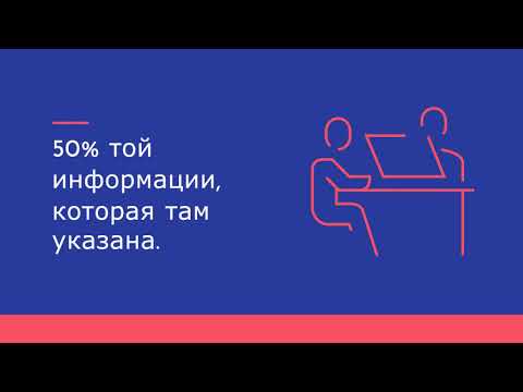 Что такое овердрафт для малого бизнеса?