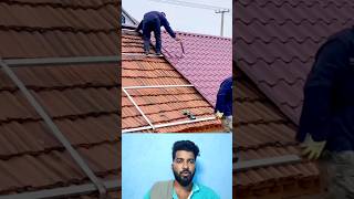             Sheet  amazing trending house