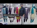 WOMEN'S | WHOLESALE | KURTIS | SHOP | IN TIRUPPUR | 