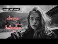 პატარა ხარ პატარა ახალი ვერსია პოპულარული სიმღერის 