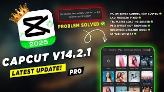 CapCut No Internet Connection Problem | How To Fix CapCut No Internet Connection Problem 2026