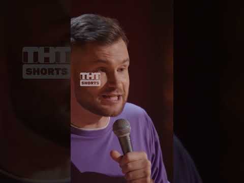 Восьмибитные игры 🕹️ #тнт #shorts #юмор #standup #девушка #games #игры