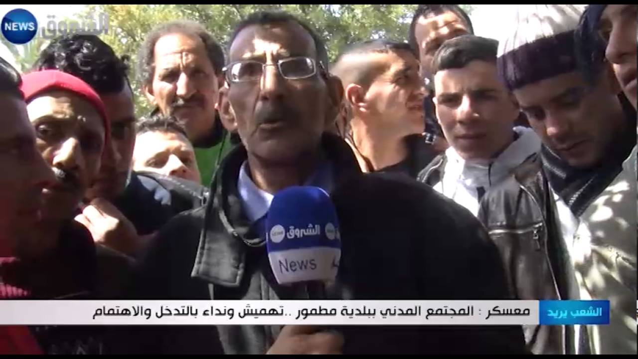 معسكر: المجمع المدني ببلدية مطمور.. تهميش ونداء بالتدخل والاهتمام