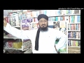 Qari dr muhammad aijaz attari  sura e rahman wa aalaq