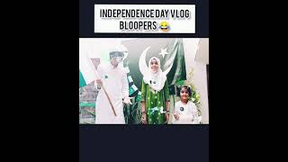 Independence Day Vlog Bloopers