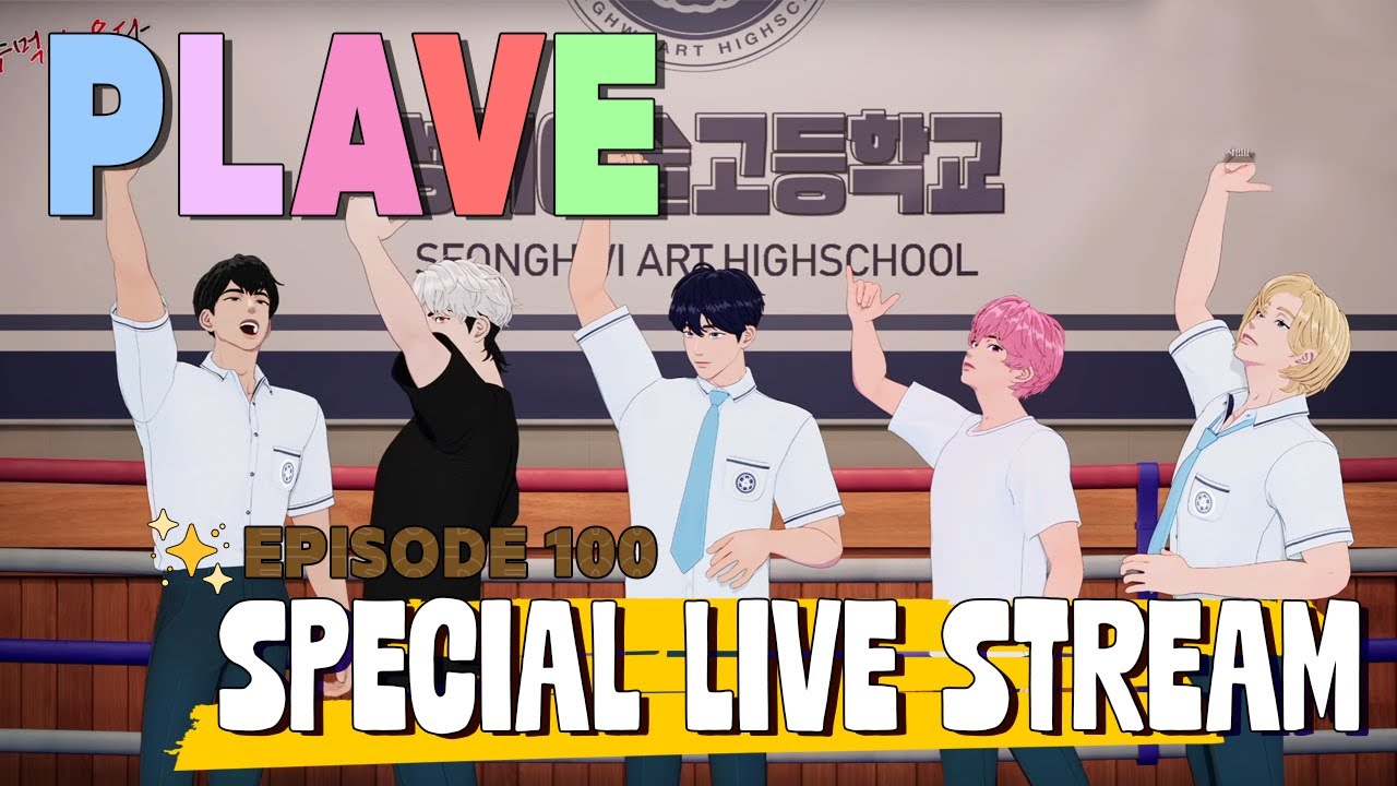 [Plave] Episode 100 special stream (Fist is crying+ You were Pretty) [English Sub]