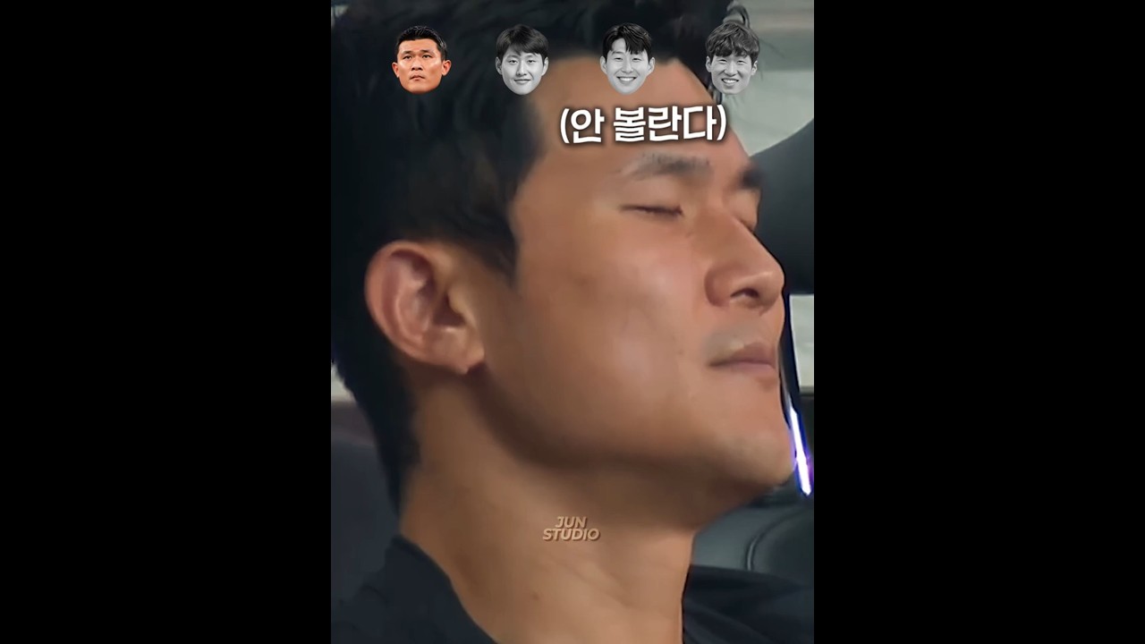 동료들이 답답할 때 나오는 모먼트
