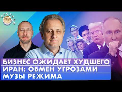 Youtube видео