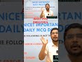 INICET PYQ WITH DAILY MCQ DOSE - AMBLYOPIA #INICET #NEETPG #fmge #marrow #ZAINABVOHRA